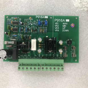 坤威 赞扬 台旺立式 注塑机放大板P9F16A 机电脑103A放大 立式 包邮