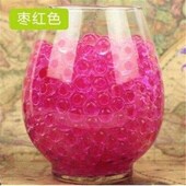 水晶泥懒人养h花土 水培植物珠子泡大珠海洋宝宝水养花吸水珠珠