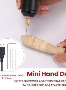 Z-U36 Mini Handheld Electric Mini DGrill USB Puncher 5V Powe