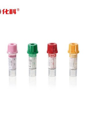 化科莫匹罗星MupirocinCAS12650-69-0IM2300ITM2300-10mg