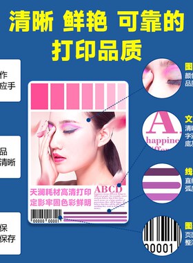 适用富士施乐7855彩色碳粉7535 C5570 D7556 C3370 5575 7835粉盒