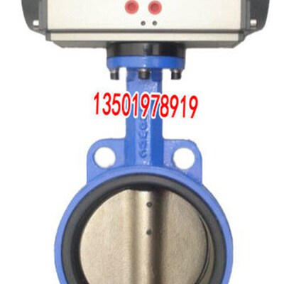 上福阀门 D671X对夹式气动蝶阀 D641X N气动软密封蝶阀DN65
