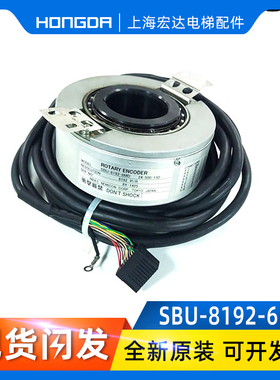 永磁同步编码器Zi65AC-003/SBU-8192-6MD/三菱LEHY主机编码器