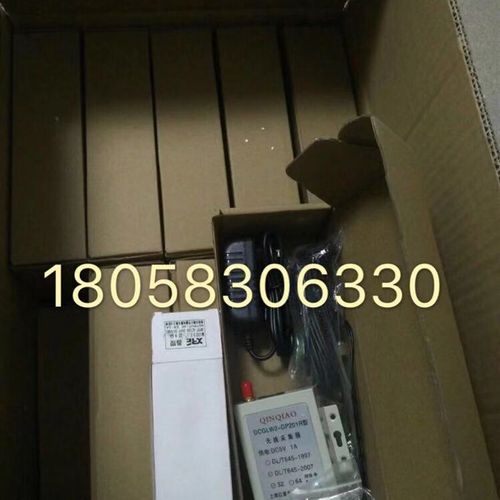 无线采集器GPRS485远程抄表 无线电表I数据 采集智能电能表采集器