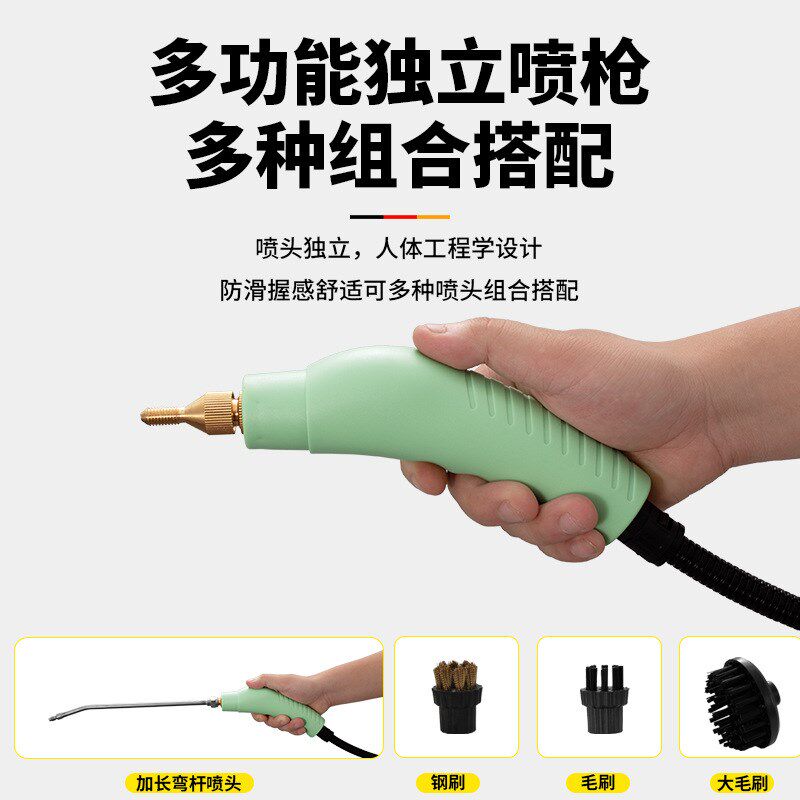 新品高温蒸气蒸汽机消毒机杀菌机除螨机清洗油Q烟机清洗地毯沙发
