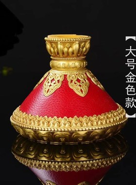 现货亚青a红皮手摇转金轮底座纯铜手摇底座转金筒座座家用客厅摆