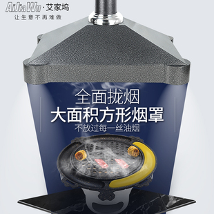 速发排烟管道烤肉排风设备韩式烧烤伸缩I排烟管烧烤店抽烟机吸烟