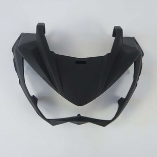 适用于 于b川崎KAWASAKI Z250 13 14 15 16 Z300全车外壳包围 导