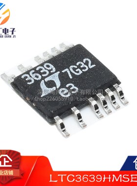 LTC3639HMSE#TRPBF MSOPA-16 丝印3639 可调式 降压 开关稳压器
