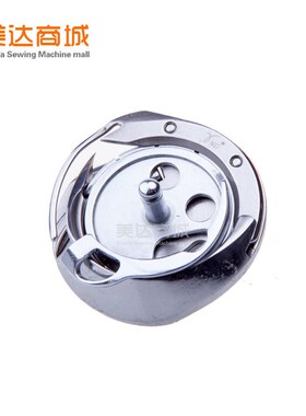 1790旋梭 DSHr-NJ(790)德盛 平头锁眼旋梭