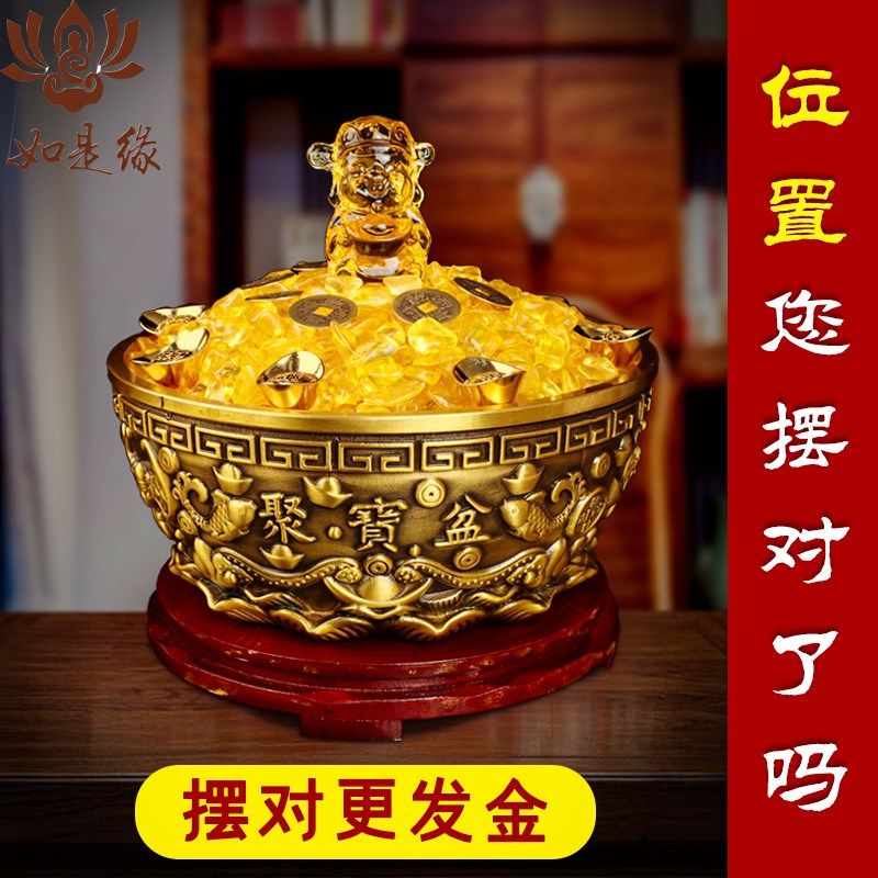聚宝盆摆件招财聚k财纯铜大号存钱罐纯黄铜全铜公司收银台铜制铜,家居饰品,国学摆件,淘宝优惠券,粉丝福利购,淘宝优惠卷