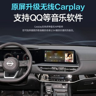 福特福睿斯 途睿欧无线carplay手机K投屏Hicar导航全景影像 全顺