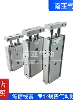 精密滑台气缸HLQ6X10/20/30/40/5J0SA SAF SAS SAT