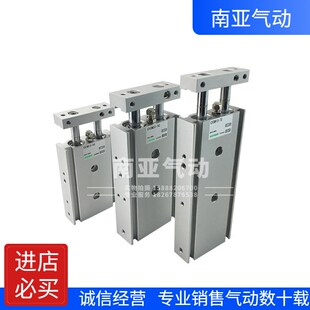 SAT SAF SAS 5J0SA 精密滑台气缸HLQ6X10