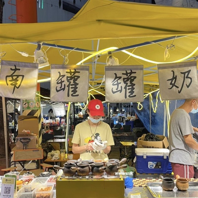 烧烤炉燃气烤生蚝无烟环保烧烤炉液E化气锡纸面筋烤梨炉商用摆地