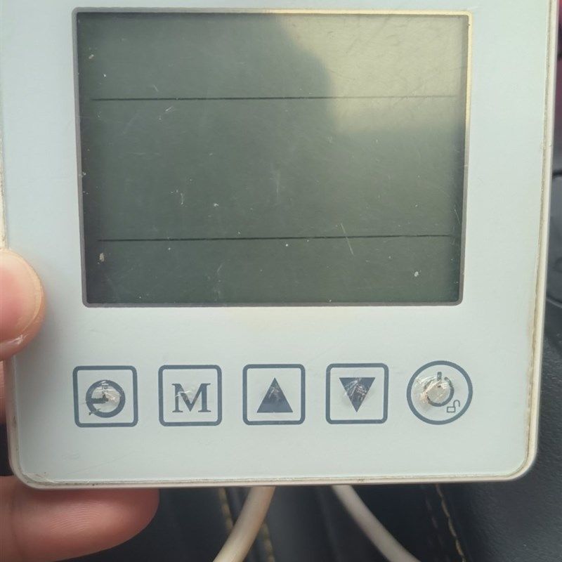 太阳雨家用机i显示屏13080007000107,五金/工具,流量计,淘宝优惠券,粉丝福利购,淘宝优惠卷