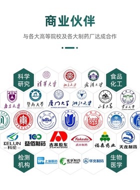 TSA+头孢菌素酶10个90mwm培养皿预灌装预装成品无菌培养皿环境监