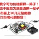 新品 百事利 电动三轮车充电器48V20AH60V40A72V50MA84V30A96V108V