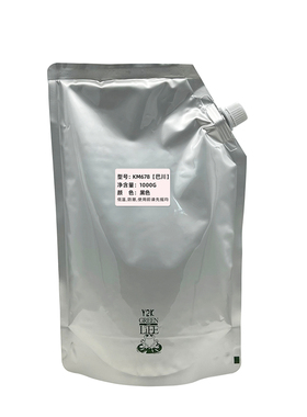 适用京瓷2540 2560 3040 3060 300i碳Y粉墨粉加黑