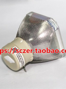 雅图LX436/LX440/LX441/LX4y42/LX322ST/LX323/LX310投影机灯泡