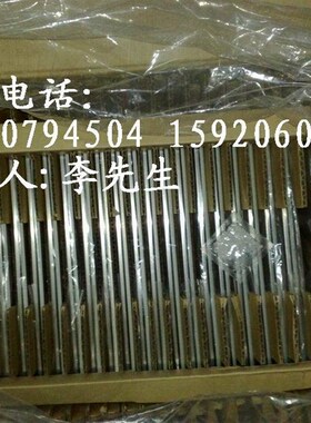 9.4寸 DMF651zANB-FW4 工业显示屏