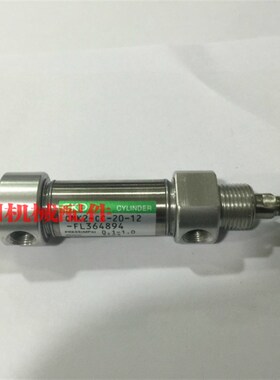 小森 三菱印刷机配件 汽缸 气缸 CMKO2-CC-20-12