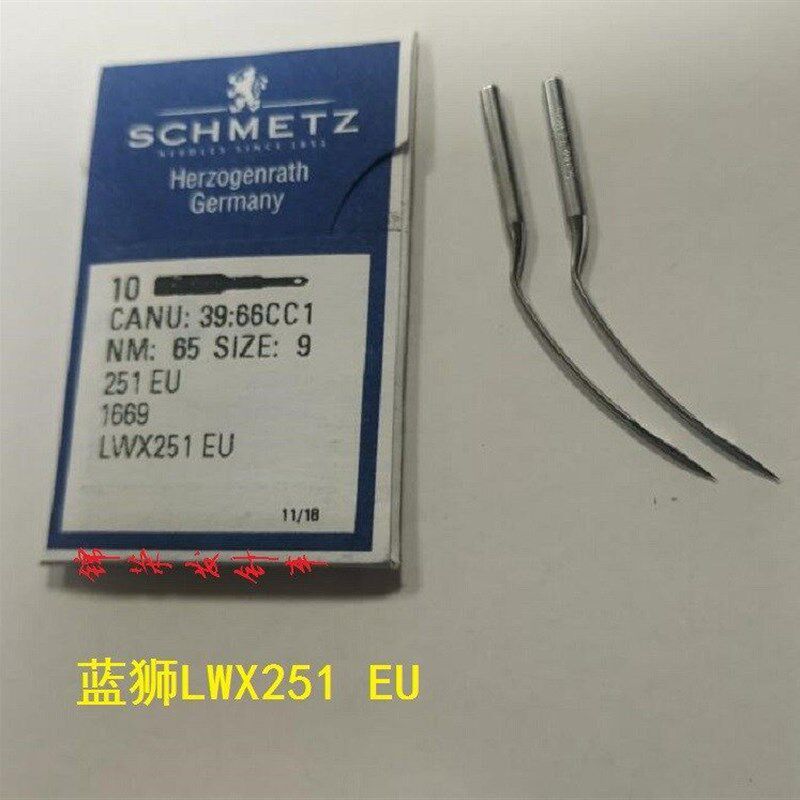 德国蓝狮LW251EU环宇挑脚车针撬边机D针挑裤脚缲边暗缝针LWX251 E