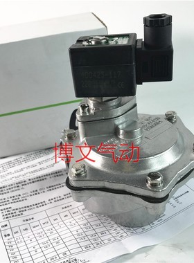 2.5寸DN62直k角式电磁脉冲阀SCG353A051 050 2寸DN50