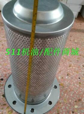 KOBELCO神钢50HP油分37KW油气分离器PG-CE03-538空压机油分油分芯