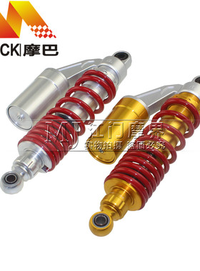 适用铃木锐爽EN125o-3A/3E/3F EN150后减震后避震气囊减震