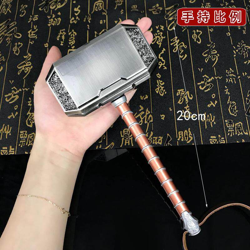 复联4雷神3雷神之锤托尔索尔雷神战锤合金金属大号雷神锤子模型