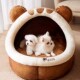 通用宠物用 小型犬泰迪床法斗猫窝四季 狗窝冬季 保暖可拆洗封p闭式