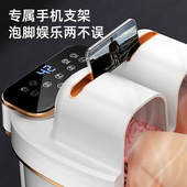 美菱泡脚桶c恒温加热全自动足浴盆电动按摩高深桶家用智能熏蒸小