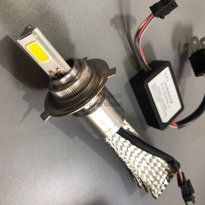 摩托车LEAD125 SHmode125小S大灯灯泡 ULED白色车灯泡