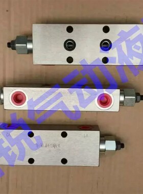 法兰安装平衡阀 液压平衡阀 VBCD-G3/8-DE-FL VBPCD-G1/2-DE-FL