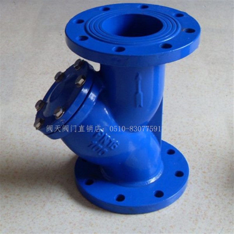 GL41H-16 铸铁法兰Y型过滤器DN25 32 40 50 65 80 100 12Y5 DN500