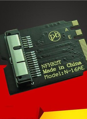 M.2 Wifi Adaptker BCM943602CS BCM94360CS BCM94331CSAX BCM943