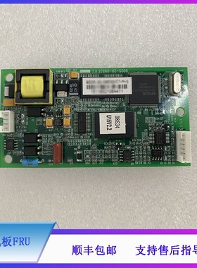 MEC2000 PM8000 uPM9000迈瑞监护仪SPO2板 血氧板FRU