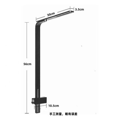 水草灯支架AT5Sk草缸灯架尼特利吊装配件黑色7系吊架AT7筒灯夹加