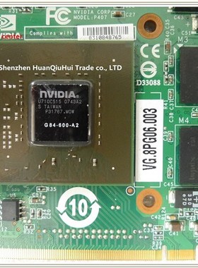 nVidia GeForce 8600M GT 8600MGT MXM II DDR2 512M G84-6.00-A2
