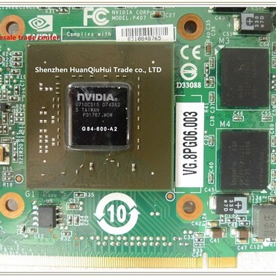 nVidia GeForce 8600M GT 8600MGT MXM II DDR2 512M G84-6.00-A2