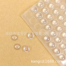 防撞胶粒粘贴式玻璃防滑胶粒SJ5302A橱柜门透J明防撞粒 7.9x2.2mm