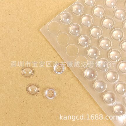 防撞胶粒粘贴式玻璃防滑胶粒SJ5302A橱柜门透J明防撞粒 7.9x2.2mm