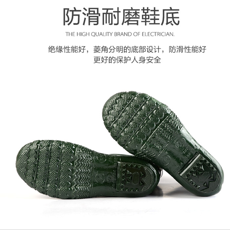 绝缘靴子35kv天津双安 高压绝缘靴 长筒电工靴 劳保鞋 .雨靴工作