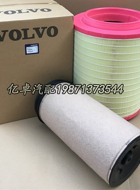 21834205 21115483 AF2797w0 C331460/1 P951102 E1024L空气格滤