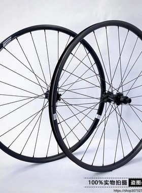 POSSIBLE/花鼓车圈26/ 27.5寸/29寸/自行车山地轮组博V士/1299售