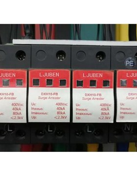 厂家销售aPP-BC-TNC-50-440电涌保护器 避雷器 防雷模块 防护等级