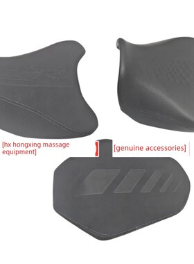 新Qj500Gs-7A钱江赛55M0S前后座垫前后座袋