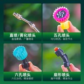 电动喷壶浇花g神器家用酒精消毒专用雾状喷水喷雾器洒水壶园艺工
