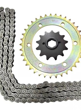 嘉爵N19台荣GP1TR400 TR200 GPH2摩托车套链轮座链链盘后牙盘小飞